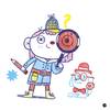 Gigantes detectives 4
