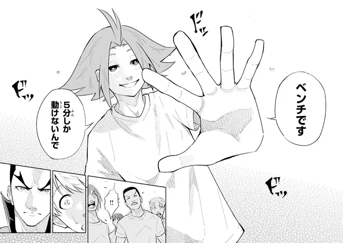Foto principal del artículo 'La vida por el manga: la carrera del uruguayo Gin en Japón'