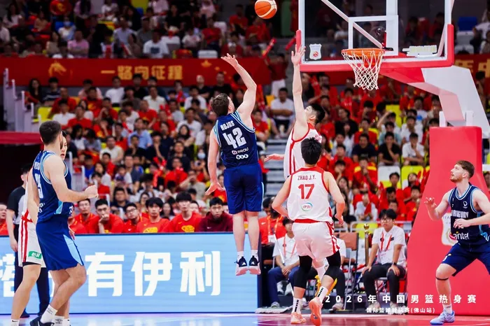 Amistoso internacional Uruguay-China, en Foshan, China. Foto: FUBB