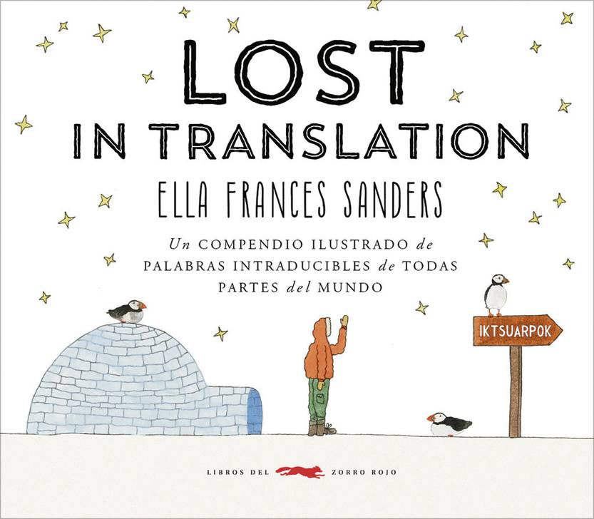 26 20220305 Lost in translation