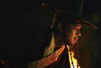 Invasión Insurrección.