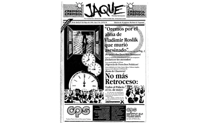 Foto principal del artículo 'Primavera de papel: la excepcional serie documental Semanarios: publicaciones en dictadura'