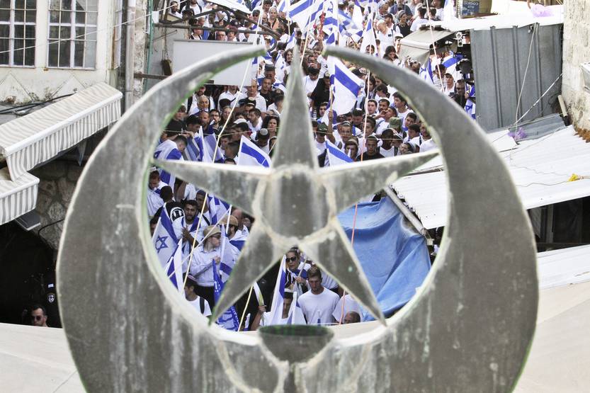 20220604 marcha de las banderas 8