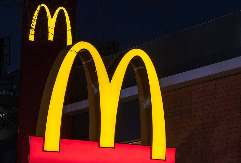 McDonald's RAN20210813-214