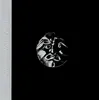 20260612 SUPLE Cultura Discos Momo sampler