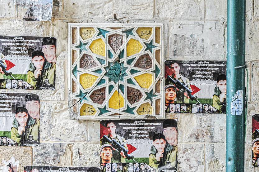 lento 116 - Retrato de Nablus 02