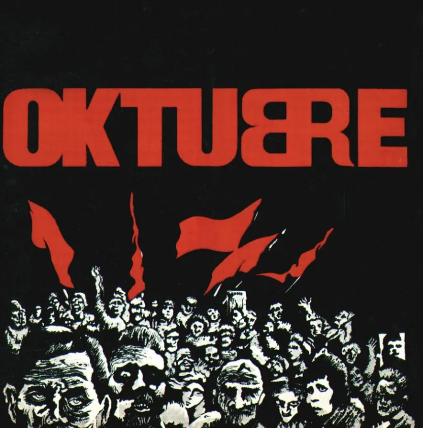 20260612 SUPLE Cultura Discos Oktubre
