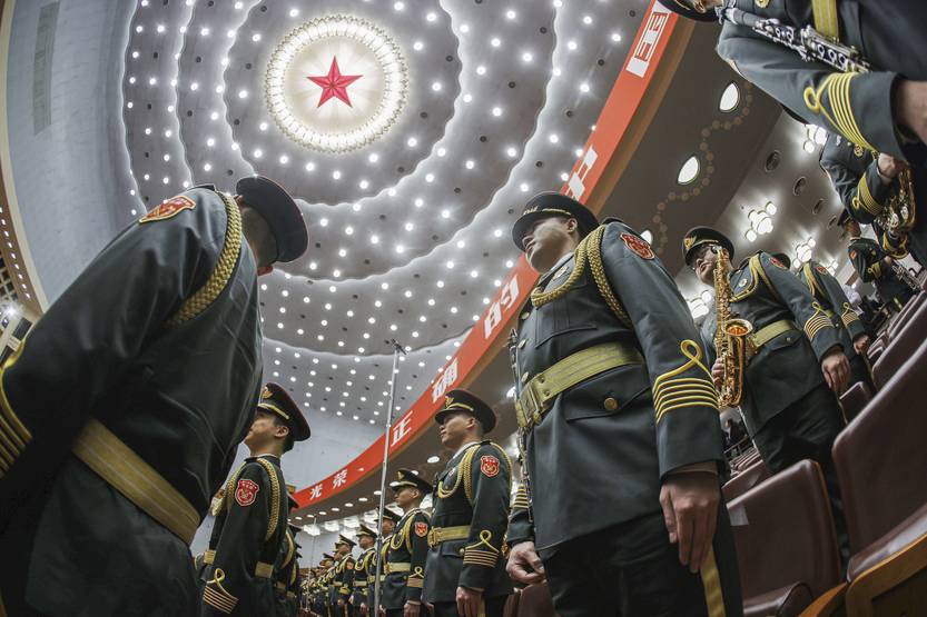 20230128 P18-19 CHINA