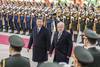 20230415 P20 INTER CHINA