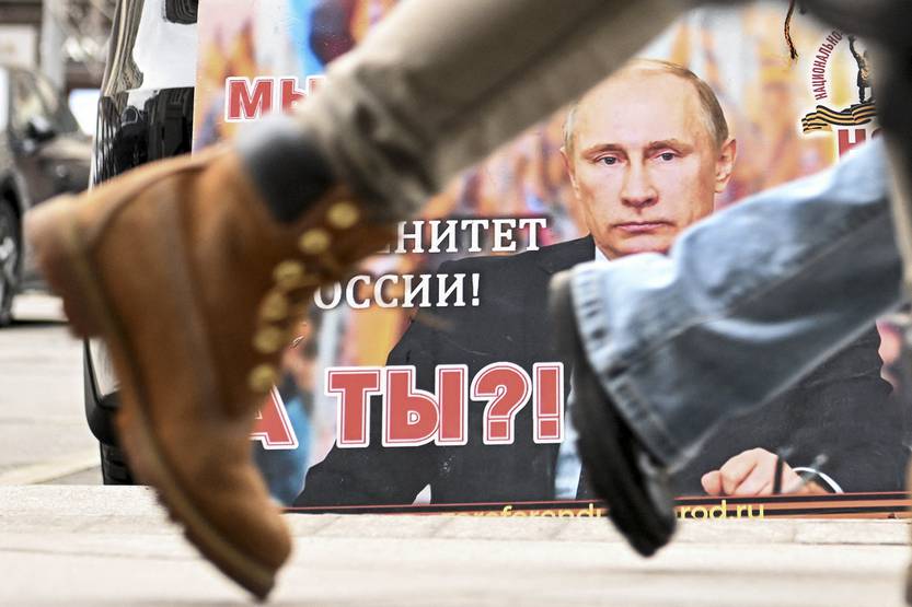 20220223 inter le monde putin
