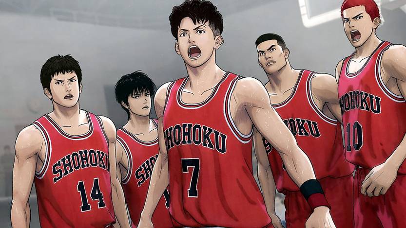 Pelicula Slam Dunk 1366_2000