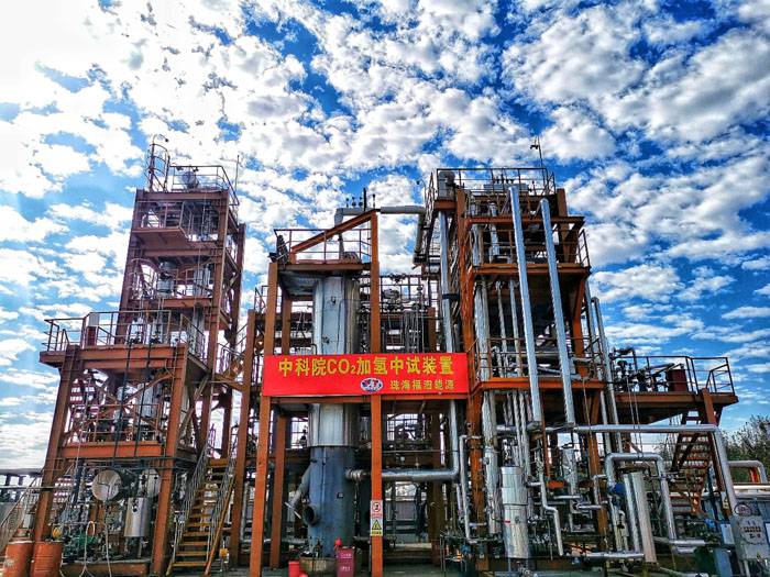 Planta piloto de producción de gasolina a partir hidrogenación de dióxido de carbono en China. Foto: Dalian Institute of Chemical Physics