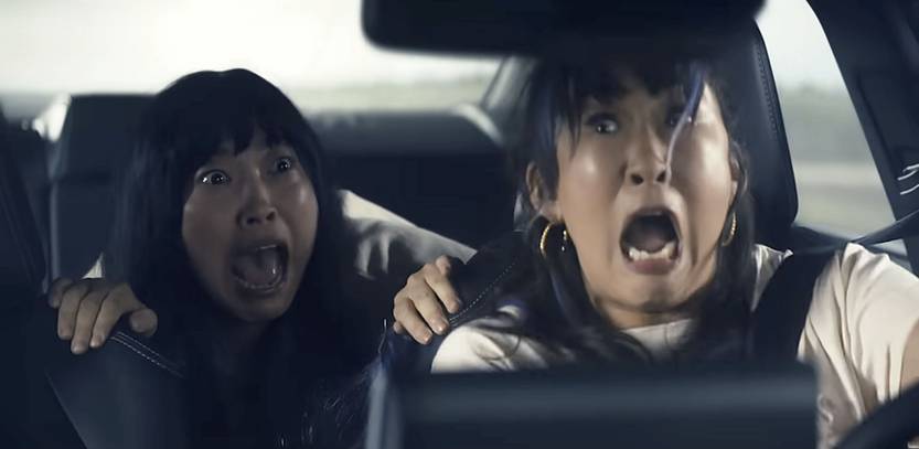 20231125 CINE Quiz Lady