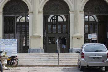 Hospital Vilardebó (archivo, abril de 2022). · Foto: Alessandro Maradei