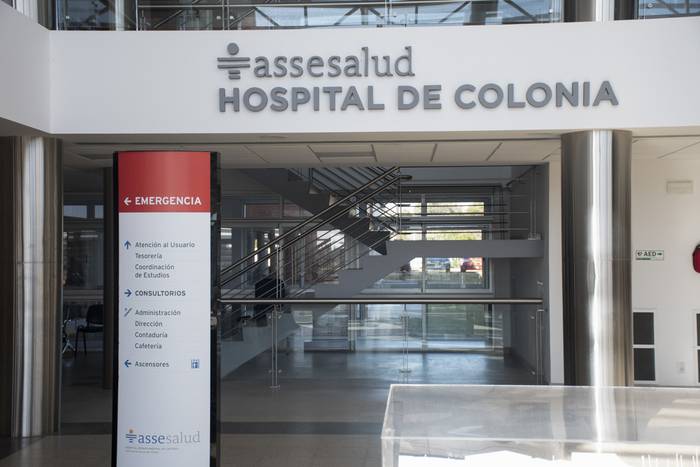 Hospital de Colonia. (archivo, mayo de 2022) · Foto: Ignacio Dotti