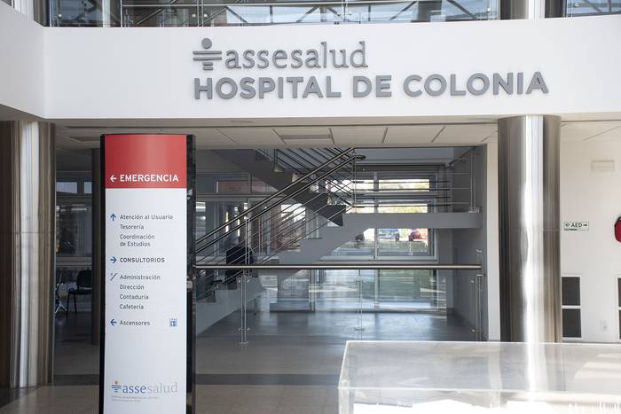 Hospital de Colonia (archivo, mayo de 2022) · Foto: Ignacio Dotti