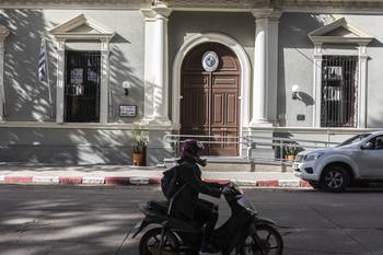 Jefatura de Policía de Treinta y Tres (archivo, mayo de 2022). · Foto: Ernesto Ryan