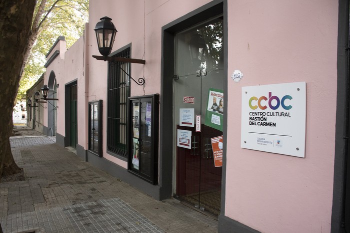 Centro cultural Bastión del Carmen, Colonia del Sacramento. · Foto: Ignacio Dotti