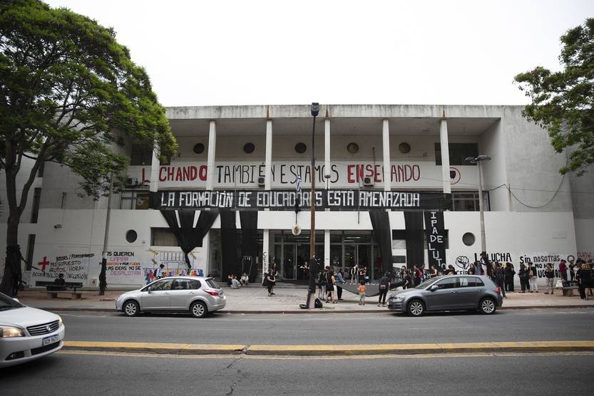 Reforma educativa 1-MVU-001