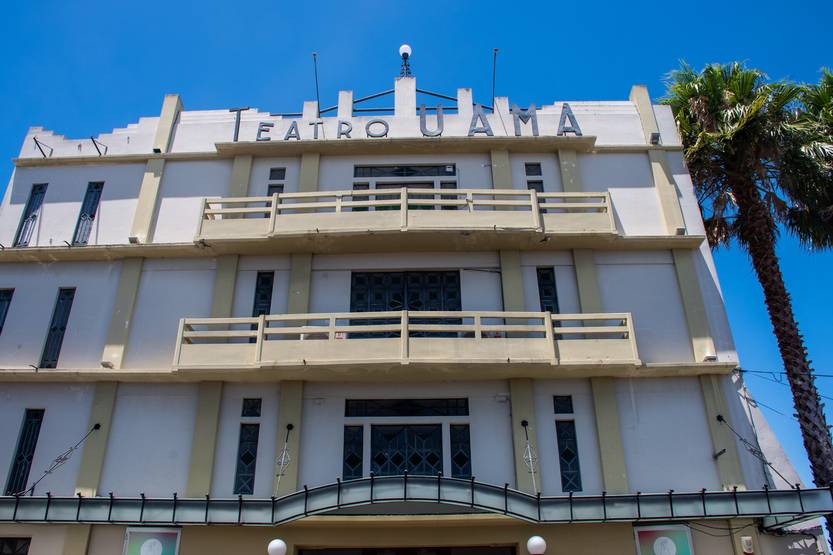20231227 uama