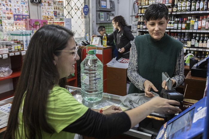 Supermercado en Parque Rodó (archivo, junio de 2023). · Foto: Ernesto Ryan