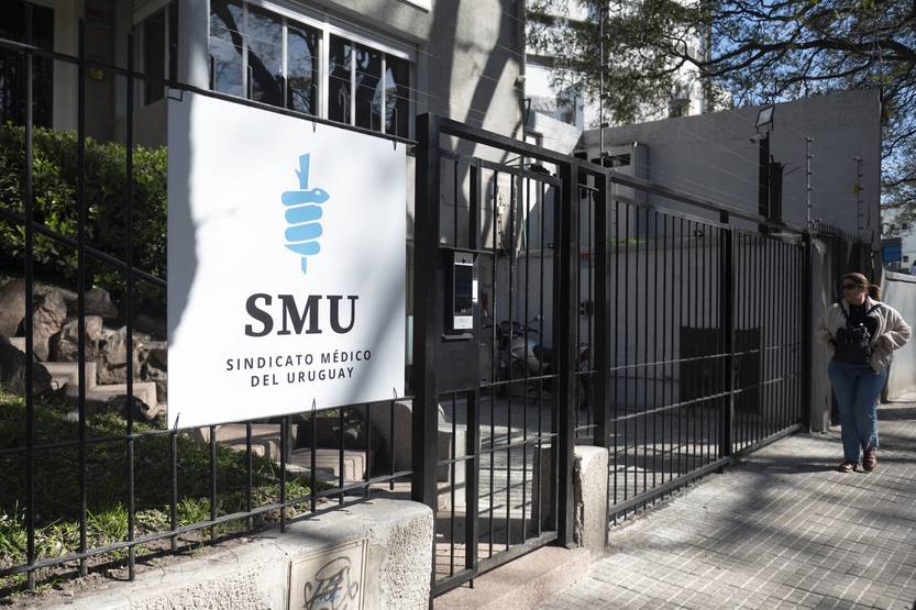 20231130 smu