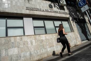 Ministerio de Relaciones Exteriores, en Montevideo (archivo). · Foto: Martín Varela Umpiérrez