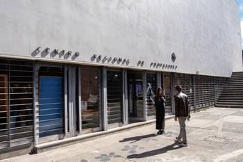 CERP suroeste, en Colonia del Sacramento (archivo, 2024). · Foto: Ignacio Dotti