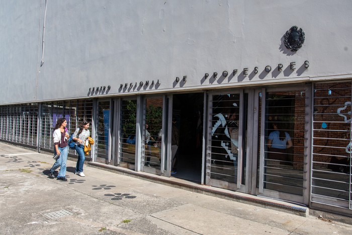 Foto principal del artículo 'Centro Regional de Profesores de Colonia celebra 25 años de fundación' · Foto: Ignacio Dotti