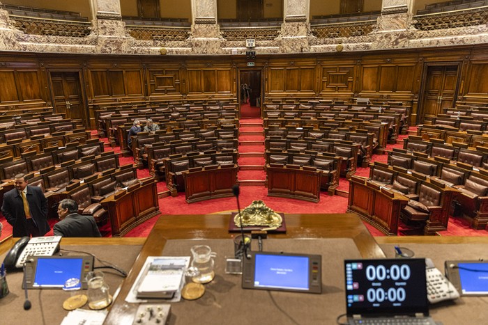 Cámara de Diputados (archivo, julio de 2024). · Foto: Ernesto Ryan