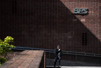 Banco de Previsión Social, en Montevideo (archivo, setiembre de 2024). · Foto: Gianni Schiaffarino