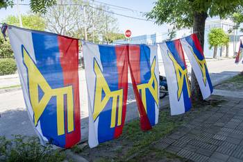 Archivo, 2014. · Foto: Ignacio Dotti
