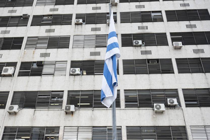 20251224 banco central