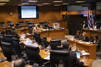 La comisión especial de la Cámara de Diputados que trata la reforma de la Caja de Jubilaciones y Pensiones de Profesionales Universitarios. · Foto: Mara Quintero