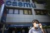 20221022 casmu