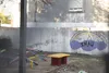 20260518 inau