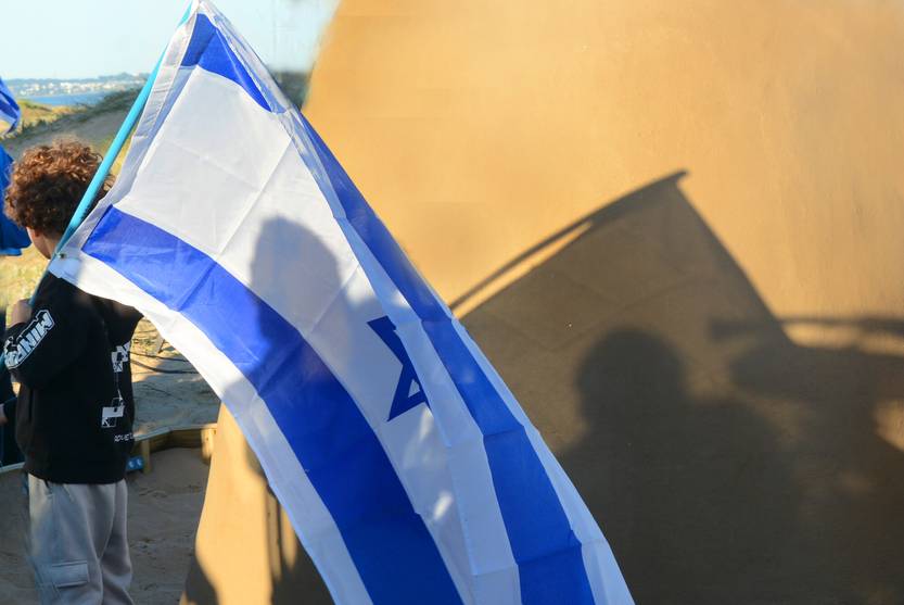 20251127 Comité Israelita