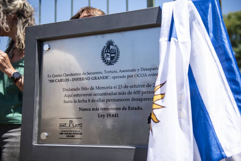 20251213 300 CARLOS RF2