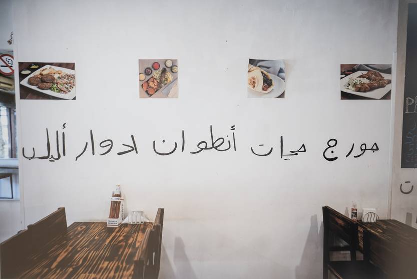 20260128 Las palabras de la ciudad