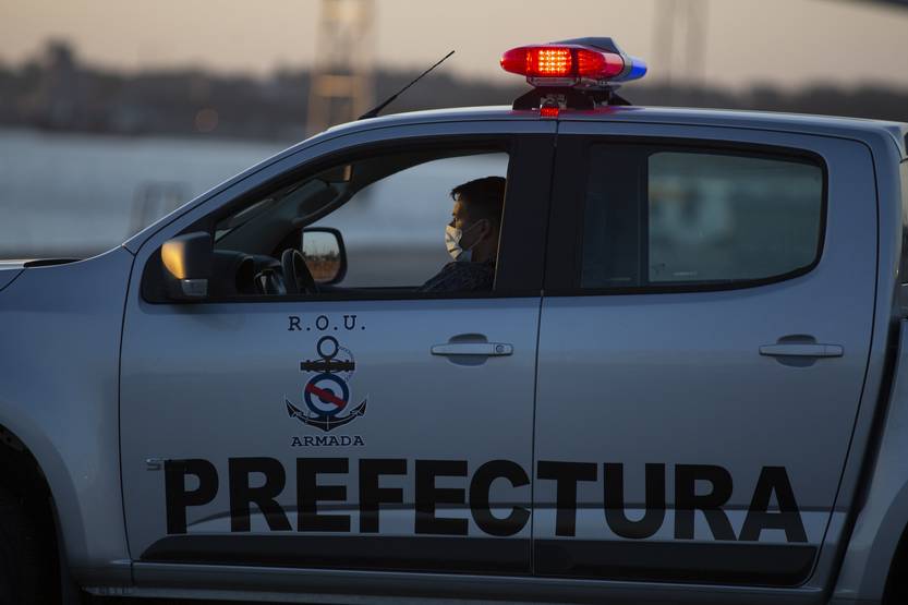20250307 prefectura
