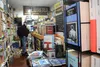 20260519 librerías