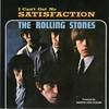 20250613 (I Can’t Get No) Satisfaction