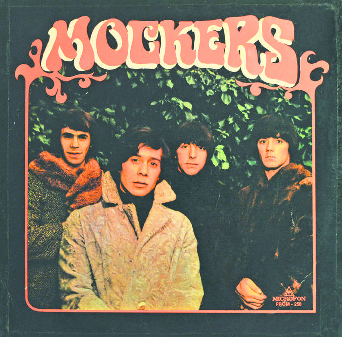 Foto principal del artículo 'Mockers, el segundo disco de Los Mockers'