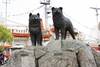 Estatua de Taro y Jiro en Garden Pier, Minato-machi, Nagoya. Foto: Tomio344456, wikipedia Estatua de Taro y Jiro en Garden Pier, Minato-machi, Nagoya. Foto: Tomio344456, wikipedia