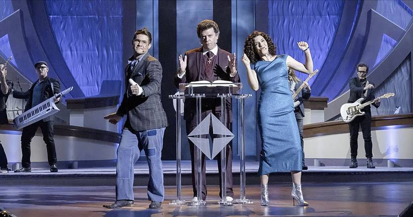 26 20230923 FDS The Righteous Gemstones.