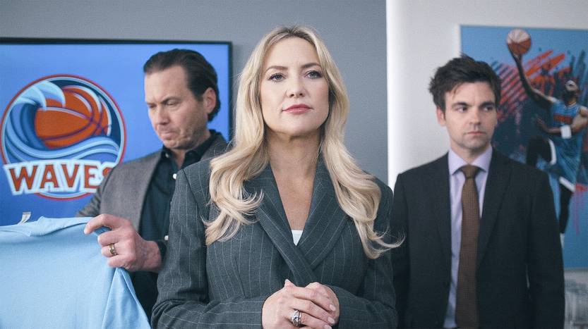 26 20250816 Una nueva jugada