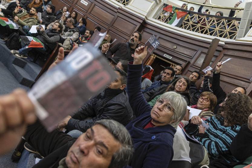 20250904 edu affur 2