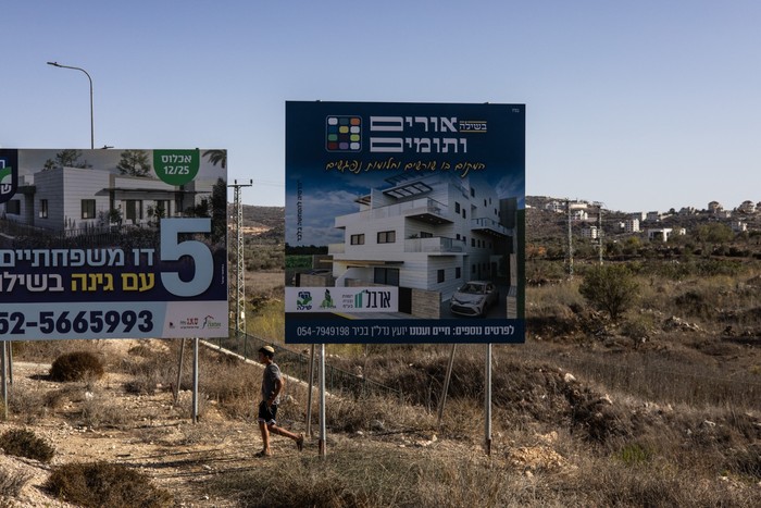 Asentamiento israelí de Shiloh, en la Cisjordania ocupada, el 21 de octubre. · Foto: John Wessells, AFP Asentamiento israelí de Shiloh, en la Cisjordania ocupada, el 21 de octubre. · Foto: John Wessells, AFP