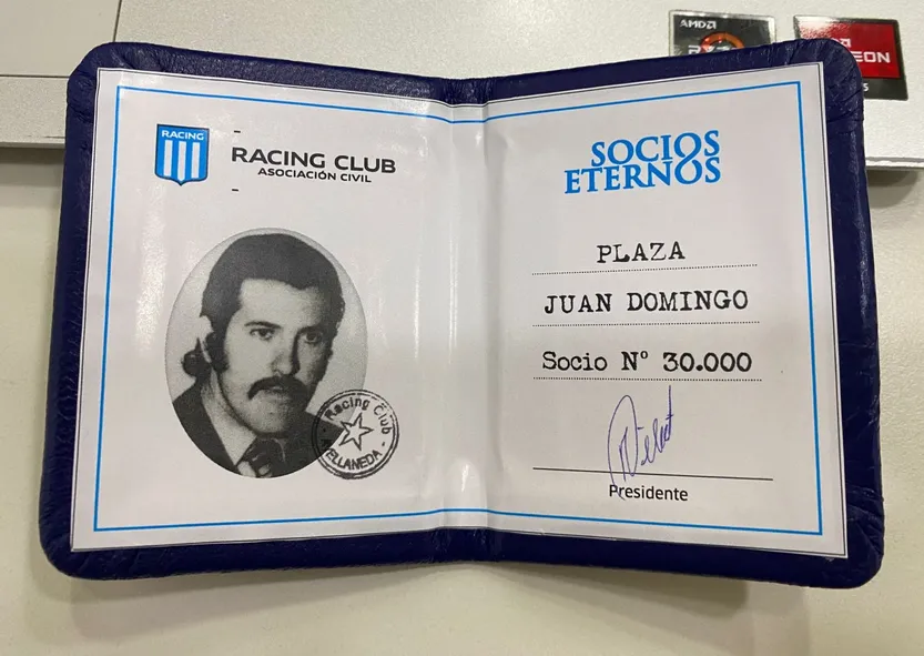 20260329 Bocha Plaza 2