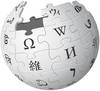 Wikipedia-logo-v2.svg